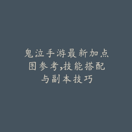 cf手游送不了qq好友礼物：2025最新好友礼物赠送问题解决与原因分析_绿色下载网_游戏攻略_
