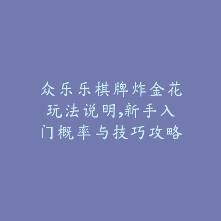 狂战士技能连招技巧·战斗攻略大全_绿色下载网_游戏攻略_
