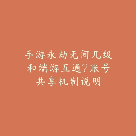 无尽冬日手游角色介绍：2025最新无尽冬日角色图鉴与技能解析_绿色下载网_手游资讯_