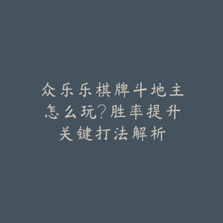 手游录屏+解说怎么做？助手软件完整教学_绿色下载网_游戏攻略_