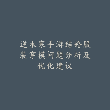 CF手游怎么获得骨龙武器？稀有武器获取途径、活动攻略与抽奖技巧！_绿色下载网_游戏攻略_