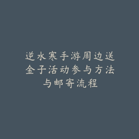 DNF手游PK环境解析，目前是否还有活跃玩家？_绿色下载网_手游资讯_