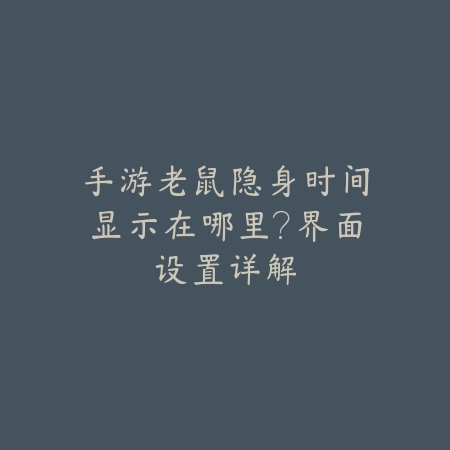 cf手游王者角色强度排行榜：2025最新王者级角色强度排行与选择指南_绿色下载网_游戏攻略_