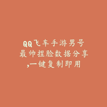 火影忍者手游活水连招2025攻略视频：大神操作教学，轻松秀翻全场！_绿色下载网_游戏攻略_