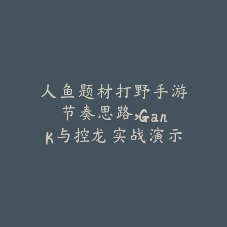 DNF狂战士手游毕业词条怎么选？最强属性搭配曝光_绿色下载网_游戏攻略_