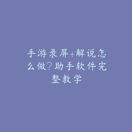 dnf手游天空套可以跨职业合成吗？最新规则讲解_绿色下载网_游戏攻略_