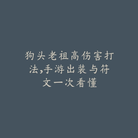 CF手游快速获取钻石方法合集，告别缺货烦恼_绿色下载网_游戏攻略_