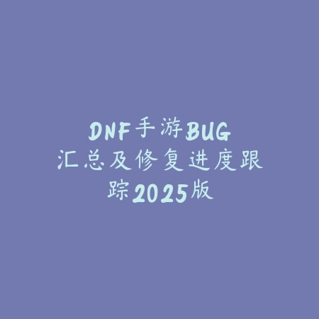 抖音热门盛大系手游一览_绿色下载网_手游资讯_