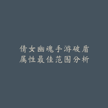 我的世界手游新版教程玩法教学与建造技巧_绿色下载网_游戏攻略_