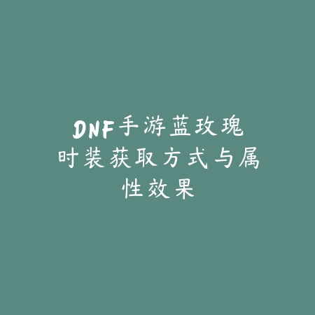 众乐乐棋牌游戏中心怎么玩？玩法说明与新手上手技巧_绿色下载网_游戏攻略_