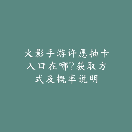 dnf几天能到50级·升级效率对比分析_绿色下载网_游戏攻略_
