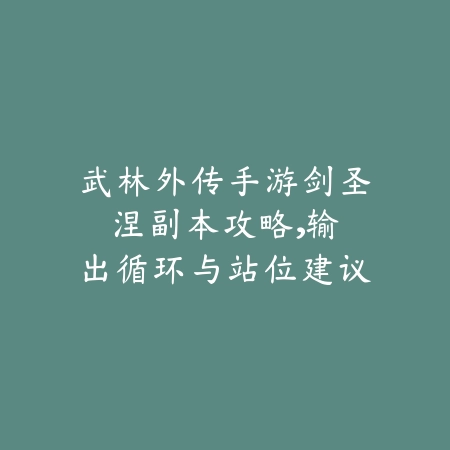 使命召唤手游防空航母获取攻略及载具战术应用详解_绿色下载网_游戏攻略_