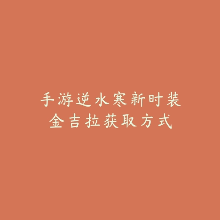 女权时代攻略·版本最新玩法_绿色下载网_游戏攻略_