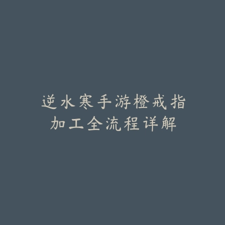 英雄联盟手游小爱神属于哪个战队？活动皮肤来源解读_绿色下载网_游戏攻略_