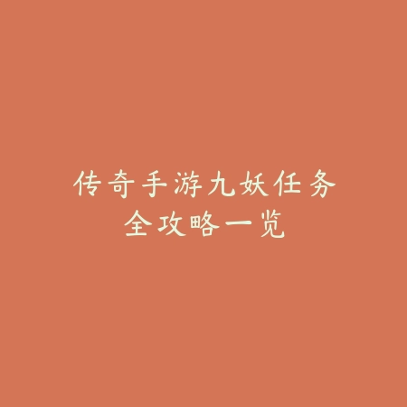 绿色下载网提供游戏下载软件网站正版游戏下载链接与图文教程_绿色下载网_游戏攻略_