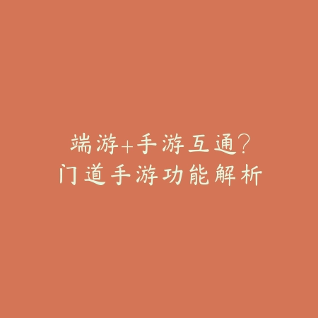 生死狙击手游宋坤角色是谁及背景故事深度介绍_绿色下载网_手游资讯_