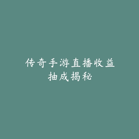 手游CF王者武器大全：稀有武器、获取途径与属性解析！_绿色下载网_手游资讯_