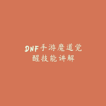 晴空火影手游怎么玩得厉害？2025最新强者进阶攻略与角色培养_绿色下载网_游戏攻略_