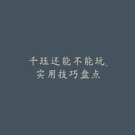 端游狙击手小游戏推荐及下载方式_绿色下载网_游戏推荐_
