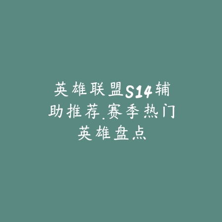 火影忍者手游组织风云玩法及活动攻略_绿色下载网_游戏攻略_