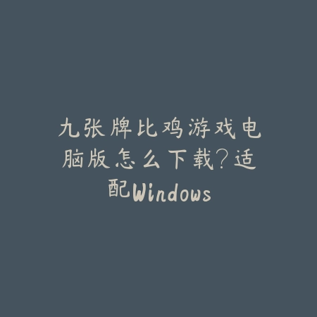 2025最新音游推荐手游大全合集_绿色下载网_游戏推荐_