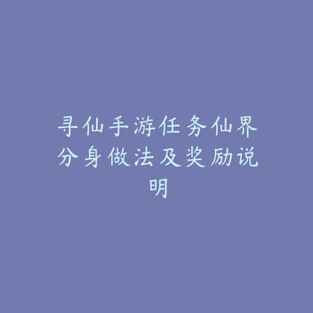 Fate卡牌手游新手抽卡阵容及培养顺序建议_绿色下载网_游戏攻略_