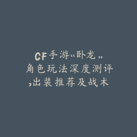 四季物语手游剧情主线详解及隐藏任务攻略图文版_绿色下载网_游戏攻略_