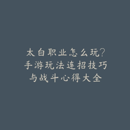 方舟手游地牢玄策位置一览及快速进入方法攻略_绿色下载网_游戏攻略_