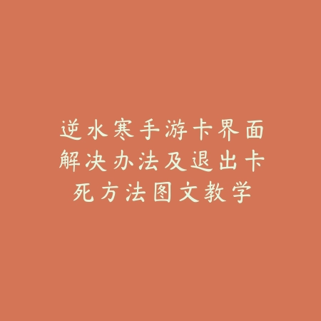 使命召唤手游五周年活动邀请好友流程及奖励解析_绿色下载网_游戏攻略_