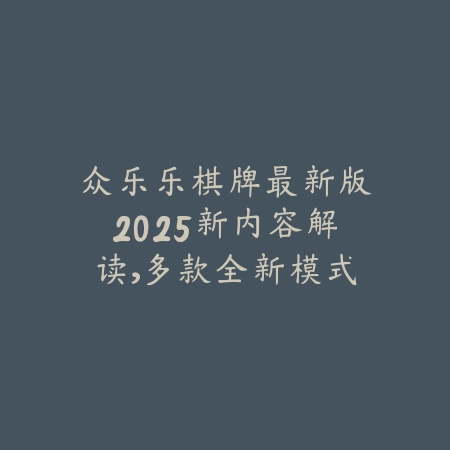绿色下载网绿色先锋游戏下载高质量合集推荐，下载更便捷_绿色下载网_手游推荐_