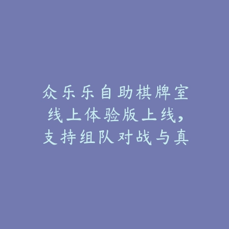 绿色先锋下载游戏合集2025最新版尽在绿色下载网官网_绿色下载网_手游推荐_