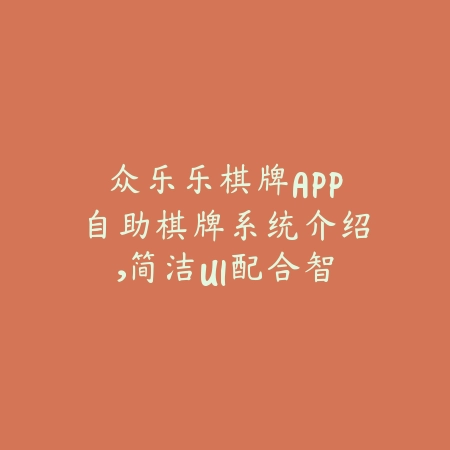 绿色先锋游戏下载无需等待，绿色下载网极速直链畅快体验_绿色下载网_手游推荐_