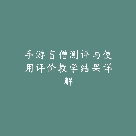 火影忍者手游十周年庆典活动时间汇总及限定奖励获取攻略_绿色下载网_手游资讯_