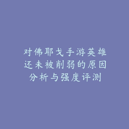 怎么看凹凸手游注册时间？2025最新凹凸手游注册时间查询方法_绿色下载网_手游资讯_