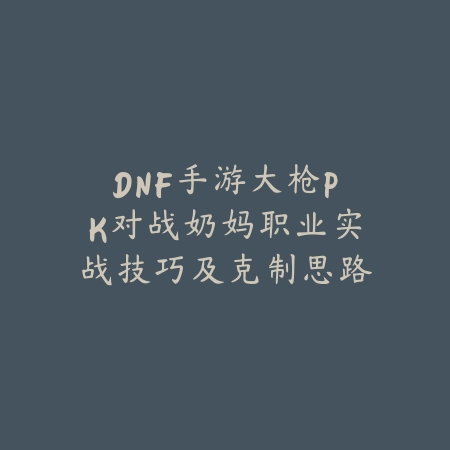外服使命召唤手游活动怎么进？加速器推荐、注册教程与活动参与！_绿色下载网_游戏攻略_