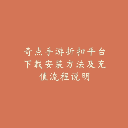 龙儿CF角色手游多少钱？稀有角色、价格分析与获取途径！_绿色下载网_手游资讯_