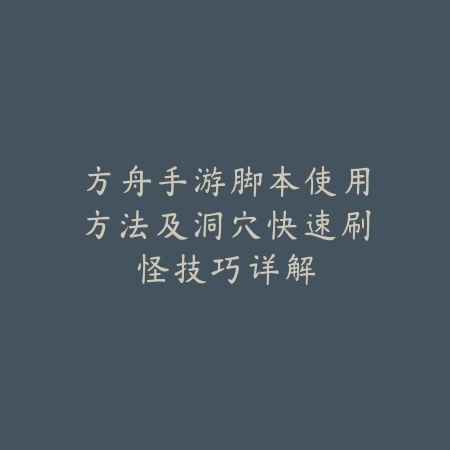 战区手游新瞄具小圆镜位置及使用攻略_绿色下载网_游戏攻略_