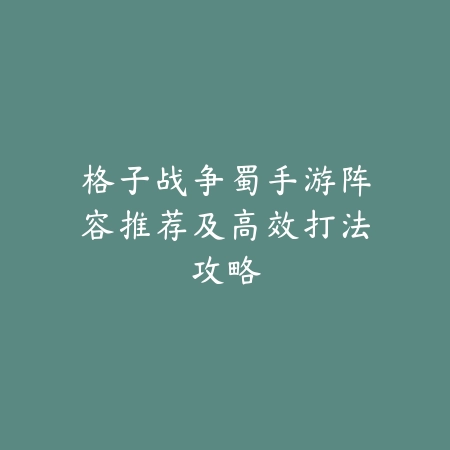 CF手游限时活动卡使用方法与奖励领取流程_绿色下载网_游戏攻略_