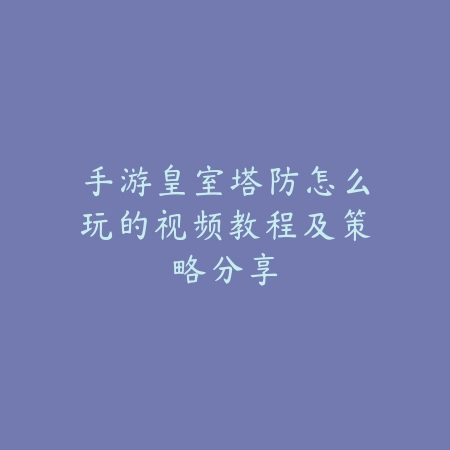 CF手游限时活动兑换码获取与使用完整步骤_绿色下载网_游戏攻略_