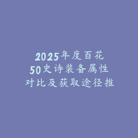 众乐乐棋牌游戏中心｜德州扑克策略宝典：中心玩法，智慧出击_绿色下载网_游戏推荐_