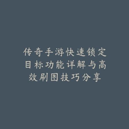 CF手游赏金令活动快速完成方法与奖励领取攻略_绿色下载网_游戏攻略_