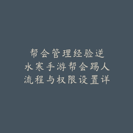 三七手游财报在哪里看啊？2025最新三七互娱财报分析与公司发展趋势_绿色下载网_手游资讯_