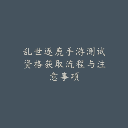 cf手游7月返场武器获取方式全解析_绿色下载网_手游资讯_