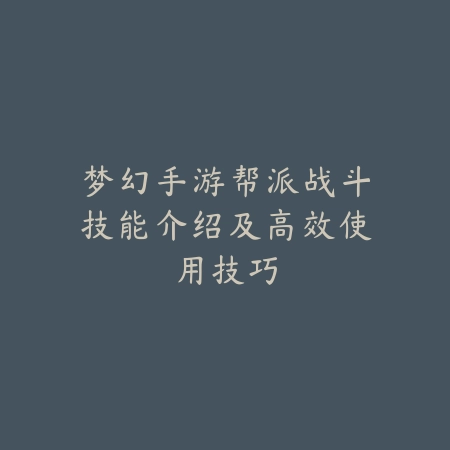 手游穿越火线钥匙怎么买最划算？官方渠道、活动福利全解析，省钱攻略！_绿色下载网_游戏攻略_