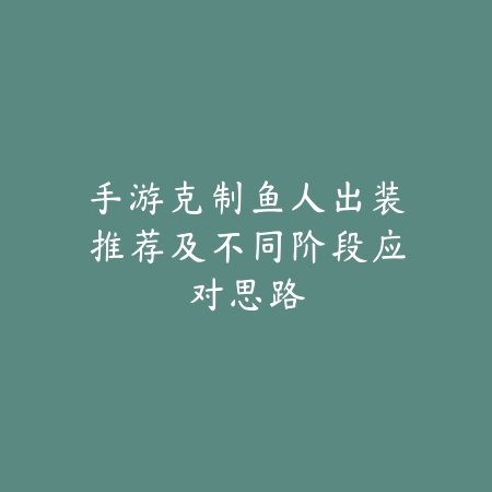 CF手游限时活动兑换码领取及使用注意事项_绿色下载网_游戏攻略_