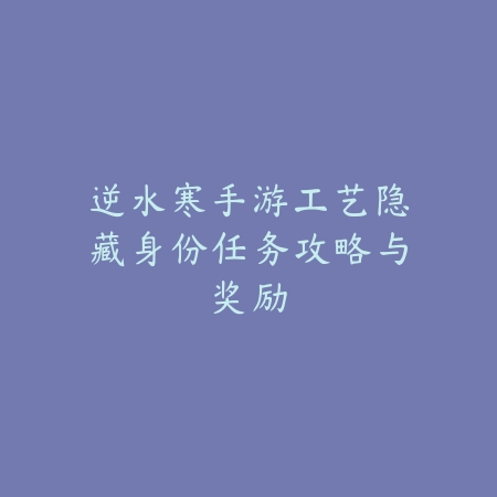 手游飞车快速起步方法及赛道加速技巧教学_绿色下载网_游戏攻略_