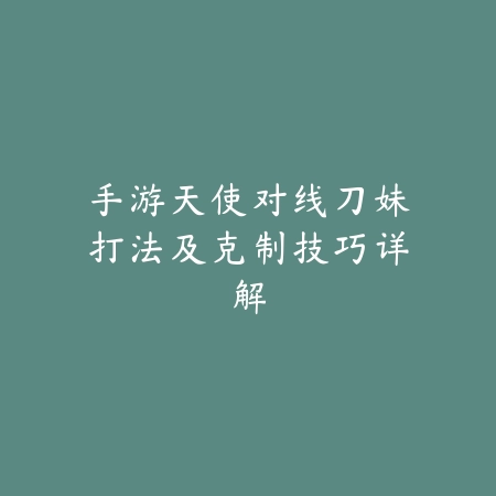 CF手游九周年赏金令升级奖励领取方法_绿色下载网_游戏攻略_