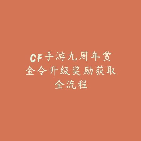 手游图奇前期伤害不足解决方案与加点建议_绿色下载网_游戏攻略_