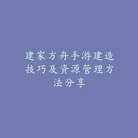 cf手游限时活动兑换码领取及使用步骤全解析_绿色下载网_游戏攻略_