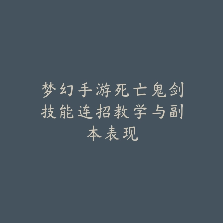 CF手游限时活动卡使用方法及奖励兑换指南_绿色下载网_游戏攻略_
